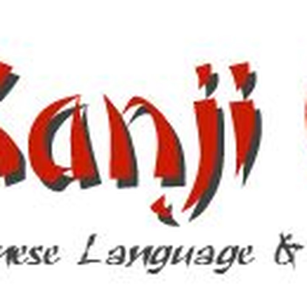 Best Language Programs in Indianapolis Indiana Best Language Programs in Indianapolis Indiana