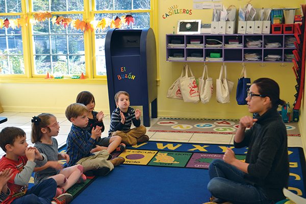 Best Language School in Atlanta