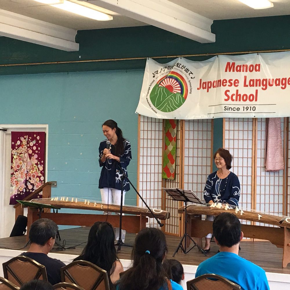 Best Language School in Honolulu Best Language School in Honolulu