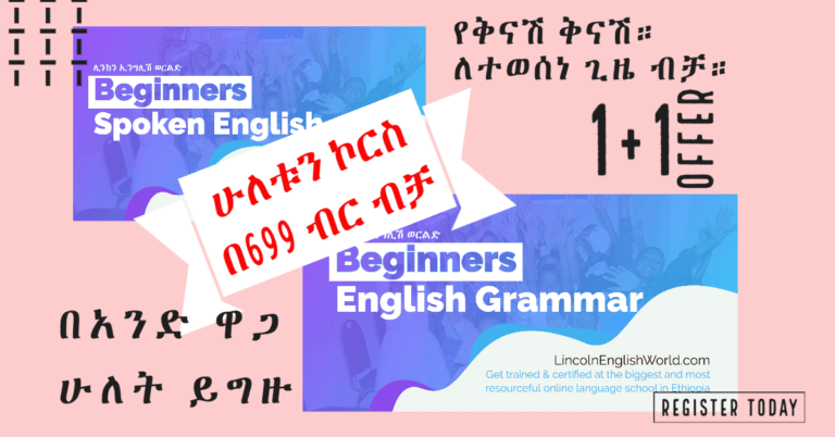 Best Language School in Lincoln Best Language School in Lincoln