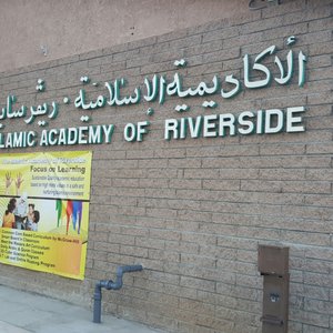 Best Language School in Riverside California