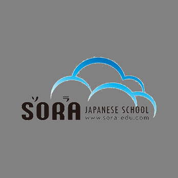 Best Language School in San Jose California Best Language School in San Jose California