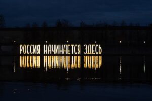 Getting Started with Russian