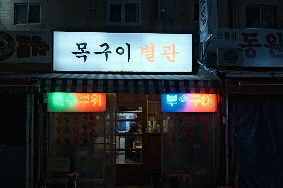 Learn Korean