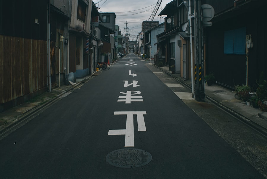 Japanese Online