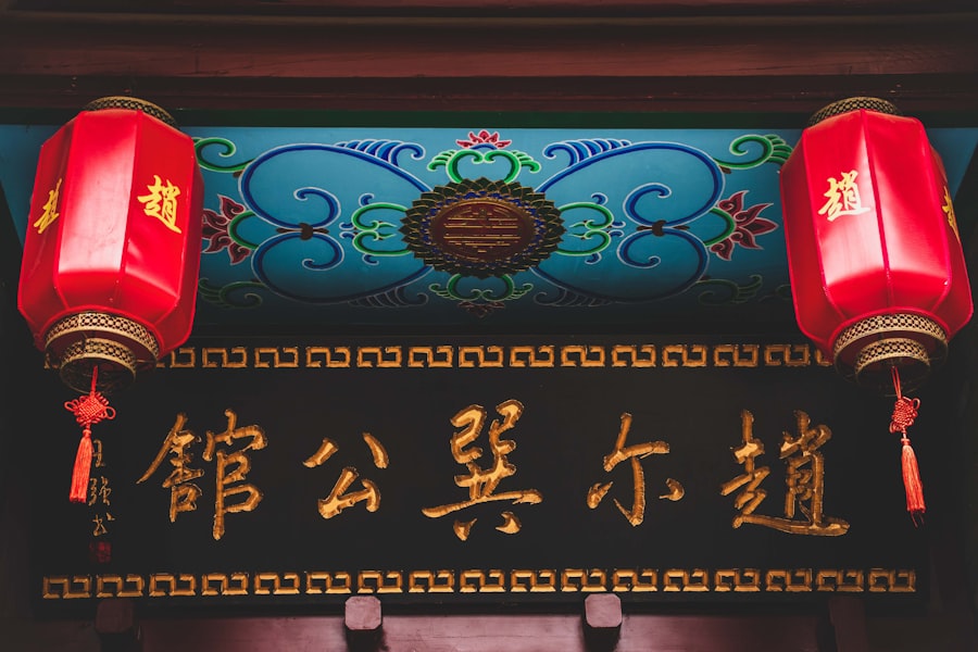 Chinese Online