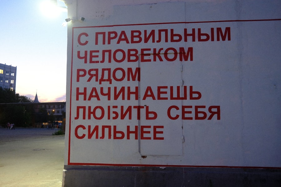 Learn Russian Language Fast