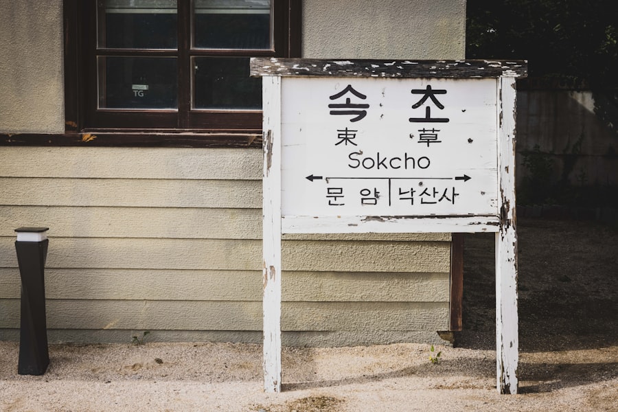 Learn Korean Language