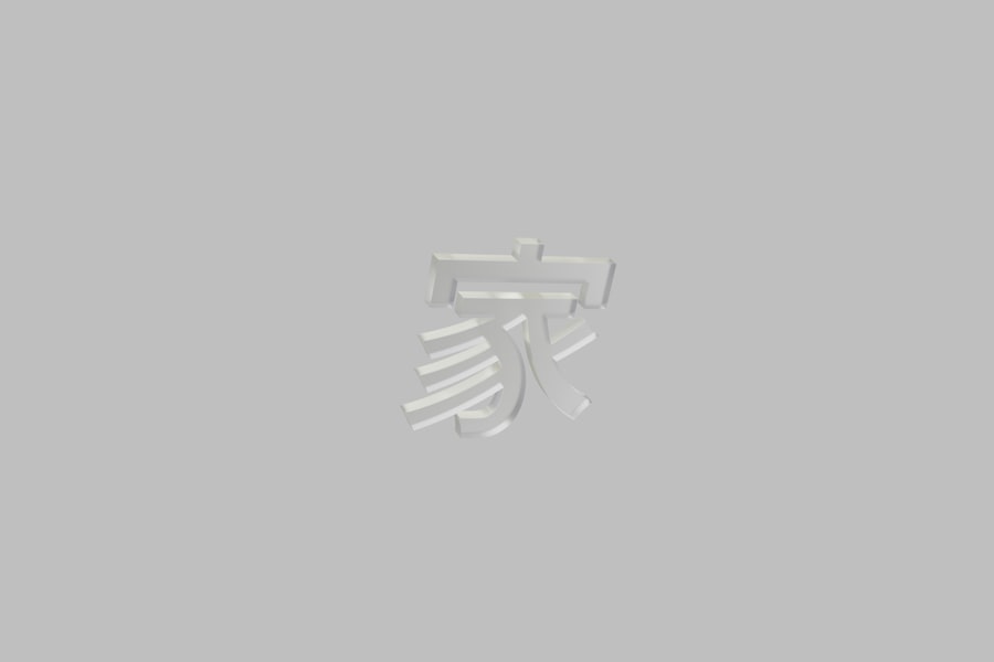 Japanese Alphabet
