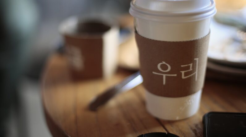 Photo Korean Alphabet