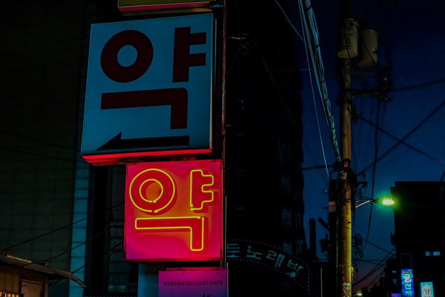 Photo Learn Korean