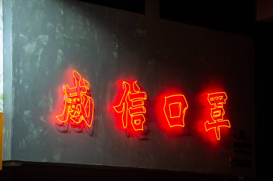 Photo Learn Chinese