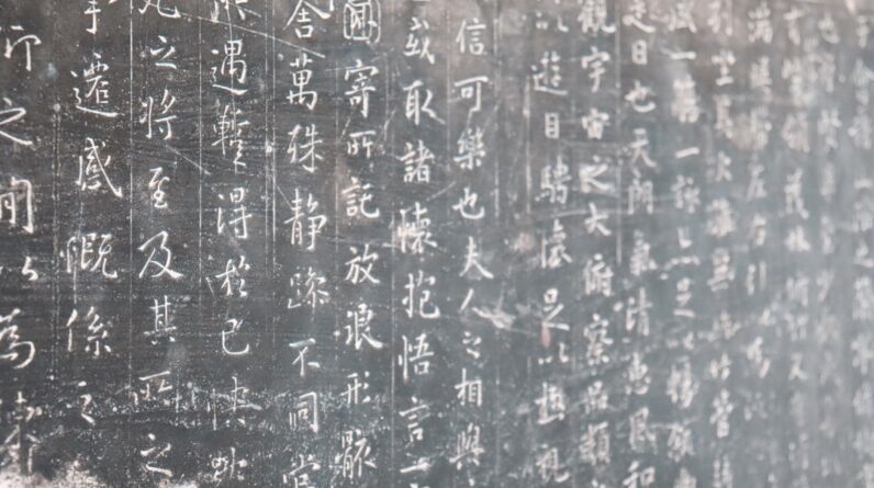 Photo Language School Keizer Oregon