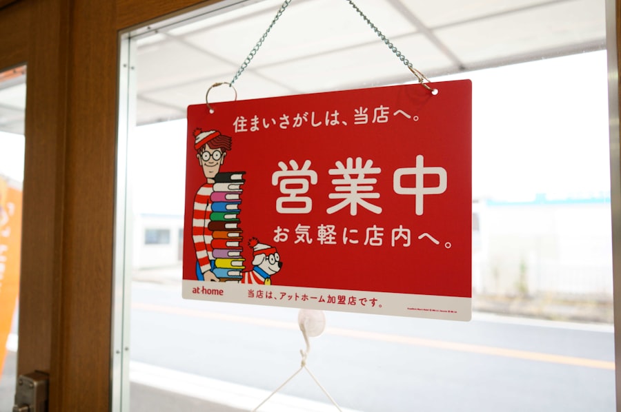 English Learning Center