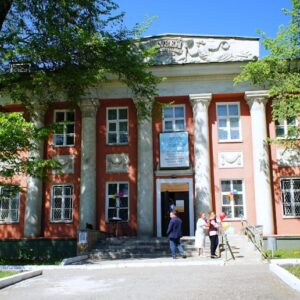 Photo Language School in Frisco Tx