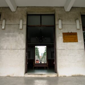 Photo Language Institute