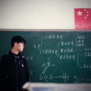 Photo Foreign Language School