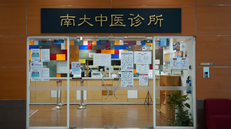 Photo Language Institute