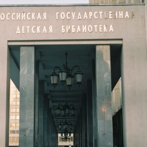 Photo Language Institute
