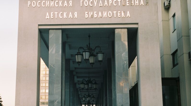 Photo Language Institute
