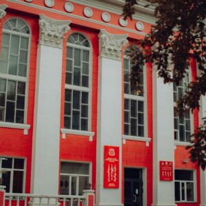 Photo Foreign Language Institute