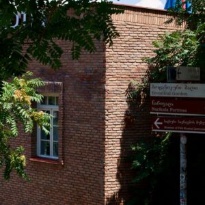 Photo Language Institute