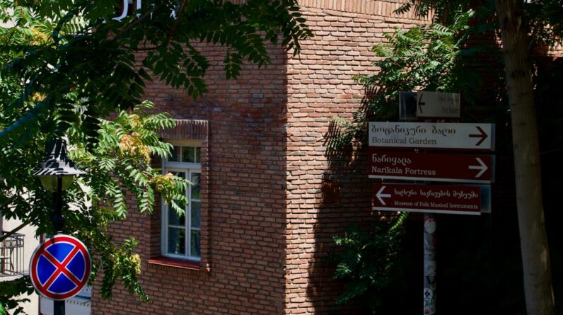 Photo Language Institute